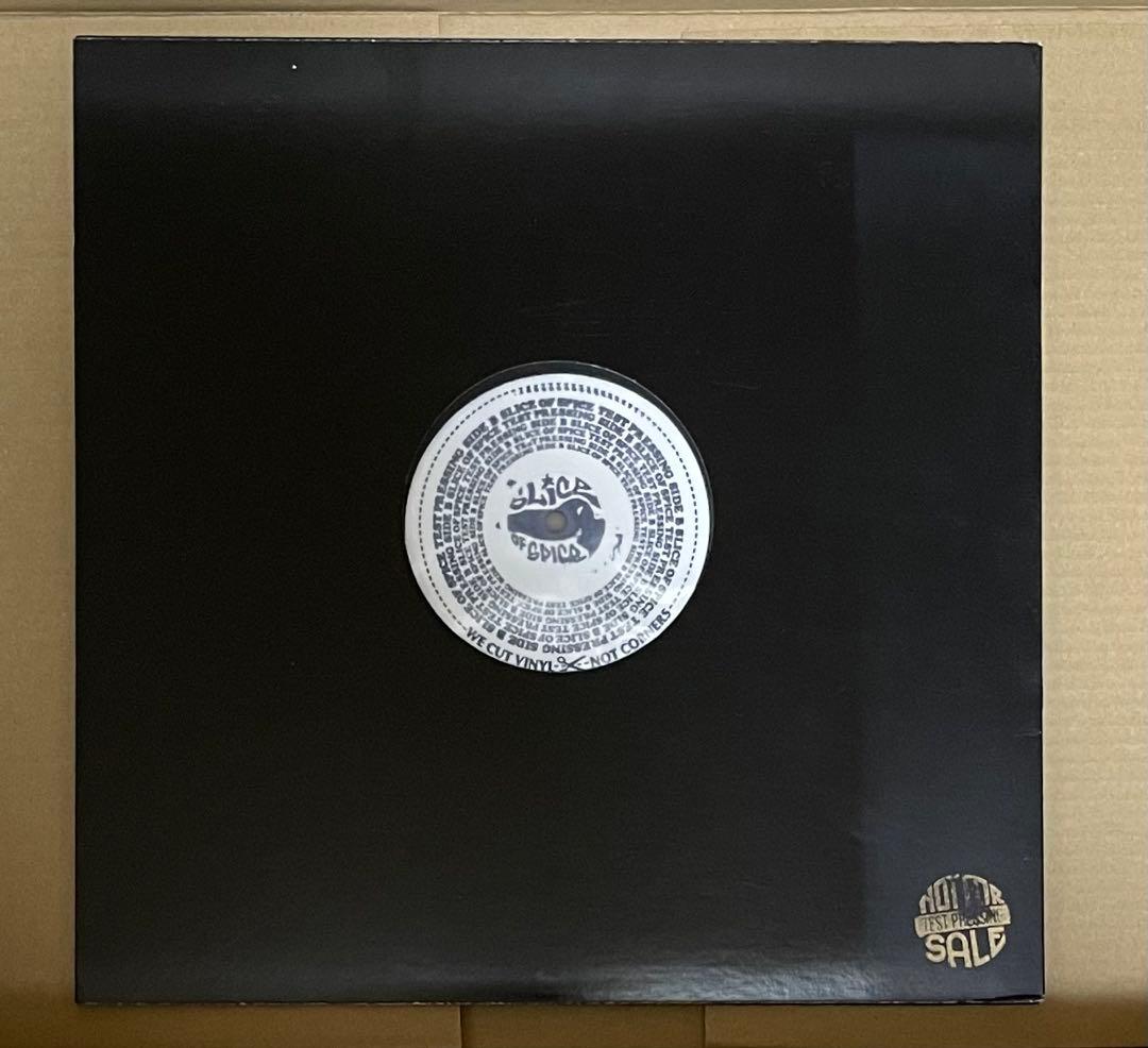 Lord Finesse – Midas Era A Cappellas レア