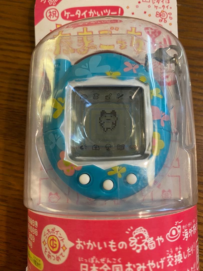 【新品未開封】祝ケータイかいツー！たまごっちプラス　蝶々