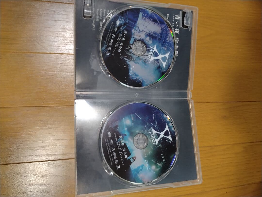 X JAPAN/The Last Live 完全版　青い夜完全版DVD　ほか
