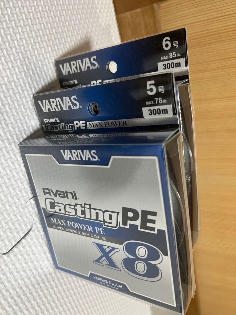 VARIVAS Avani Casting PE X8 6号 300m 2セット
