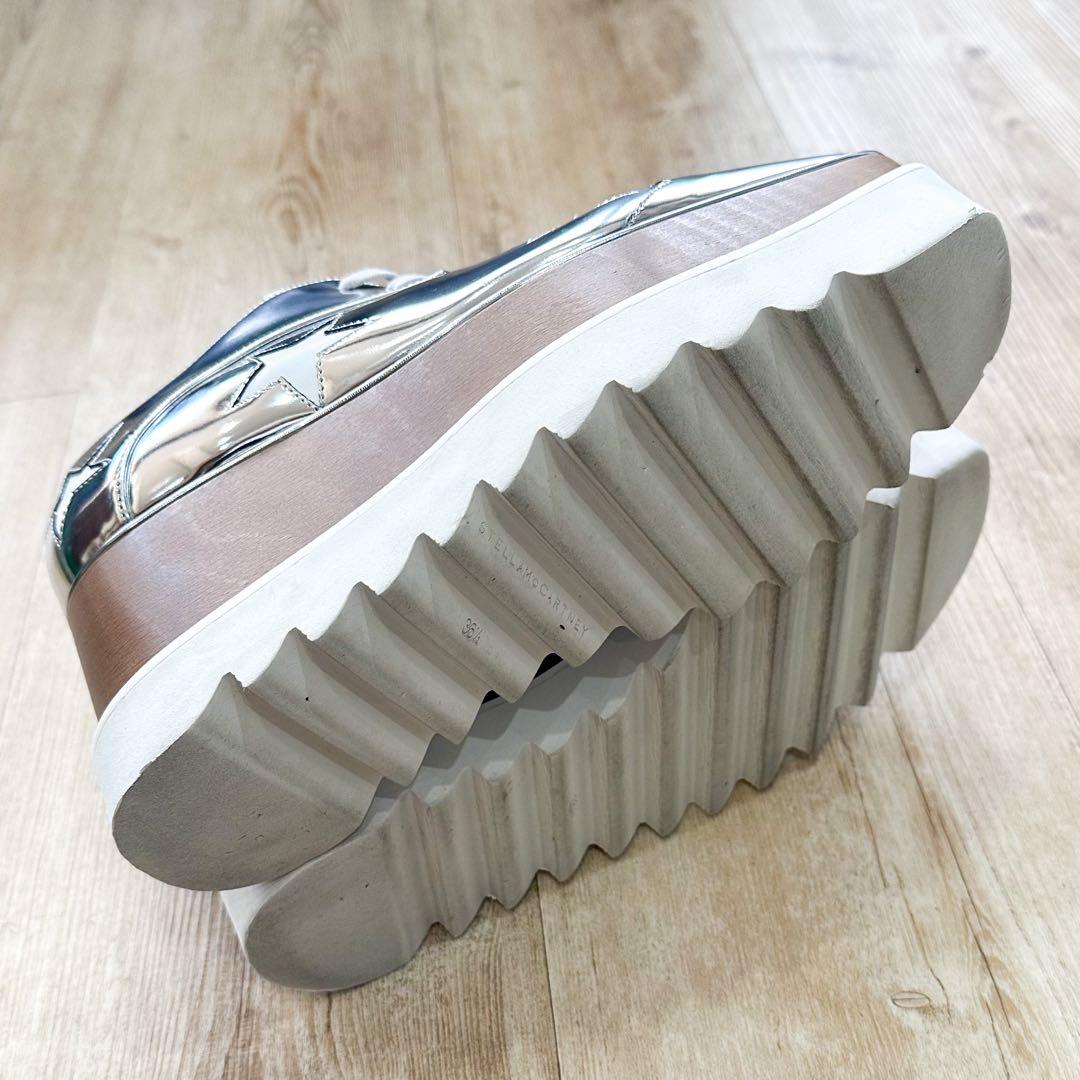 STELLA McCARTNEY ステラマッカートニー エリス スニーカー