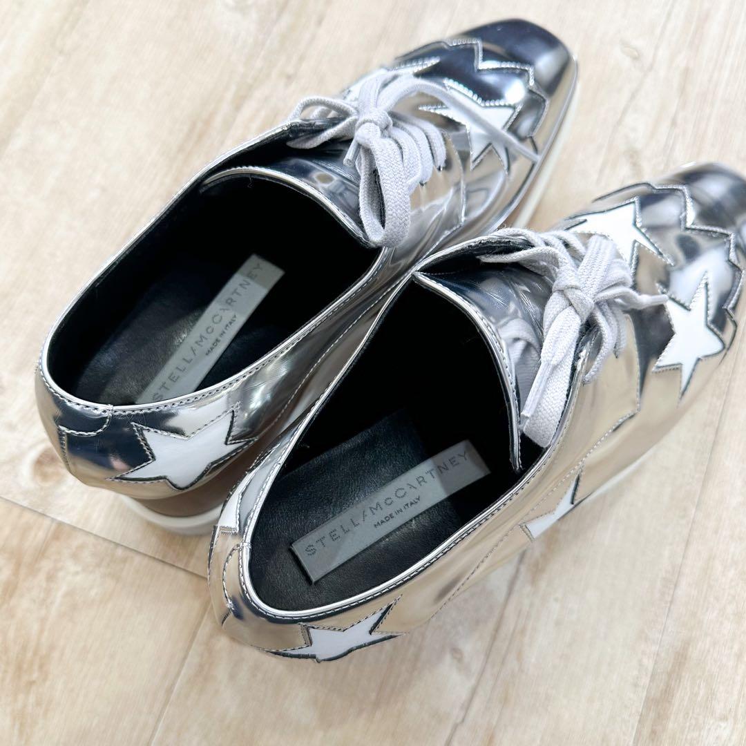 STELLA McCARTNEY ステラマッカートニー エリス スニーカー