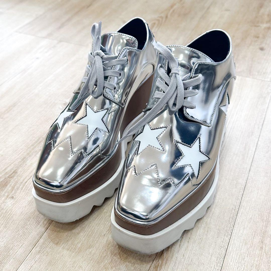 STELLA McCARTNEY ステラマッカートニー エリス スニーカー