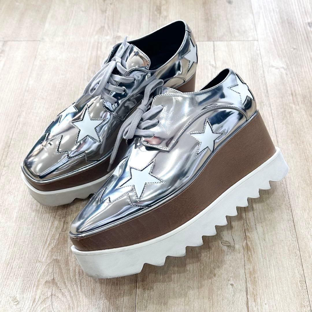 STELLA McCARTNEY ステラマッカートニー エリス スニーカー