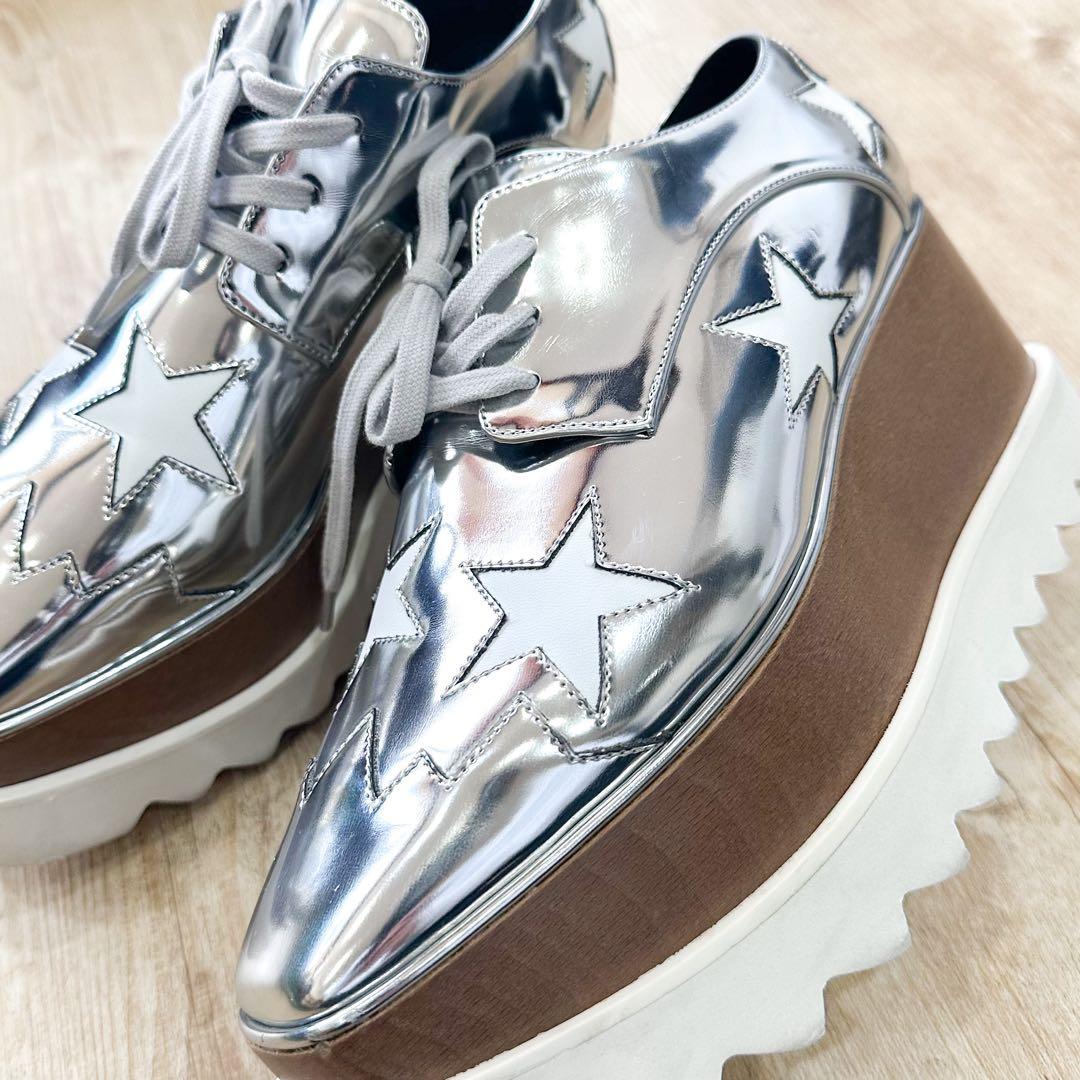 STELLA McCARTNEY ステラマッカートニー エリス スニーカー