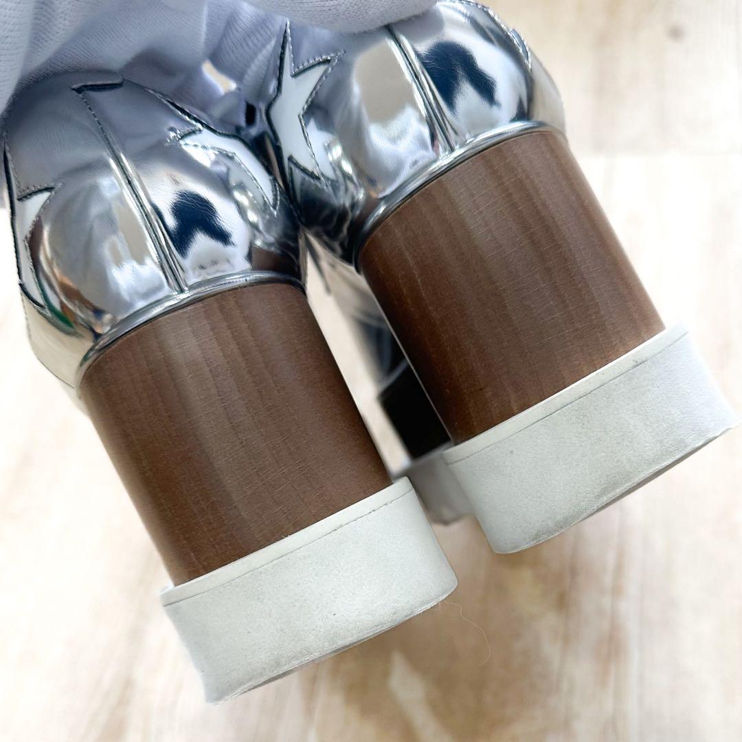 STELLA McCARTNEY ステラマッカートニー エリス スニーカー