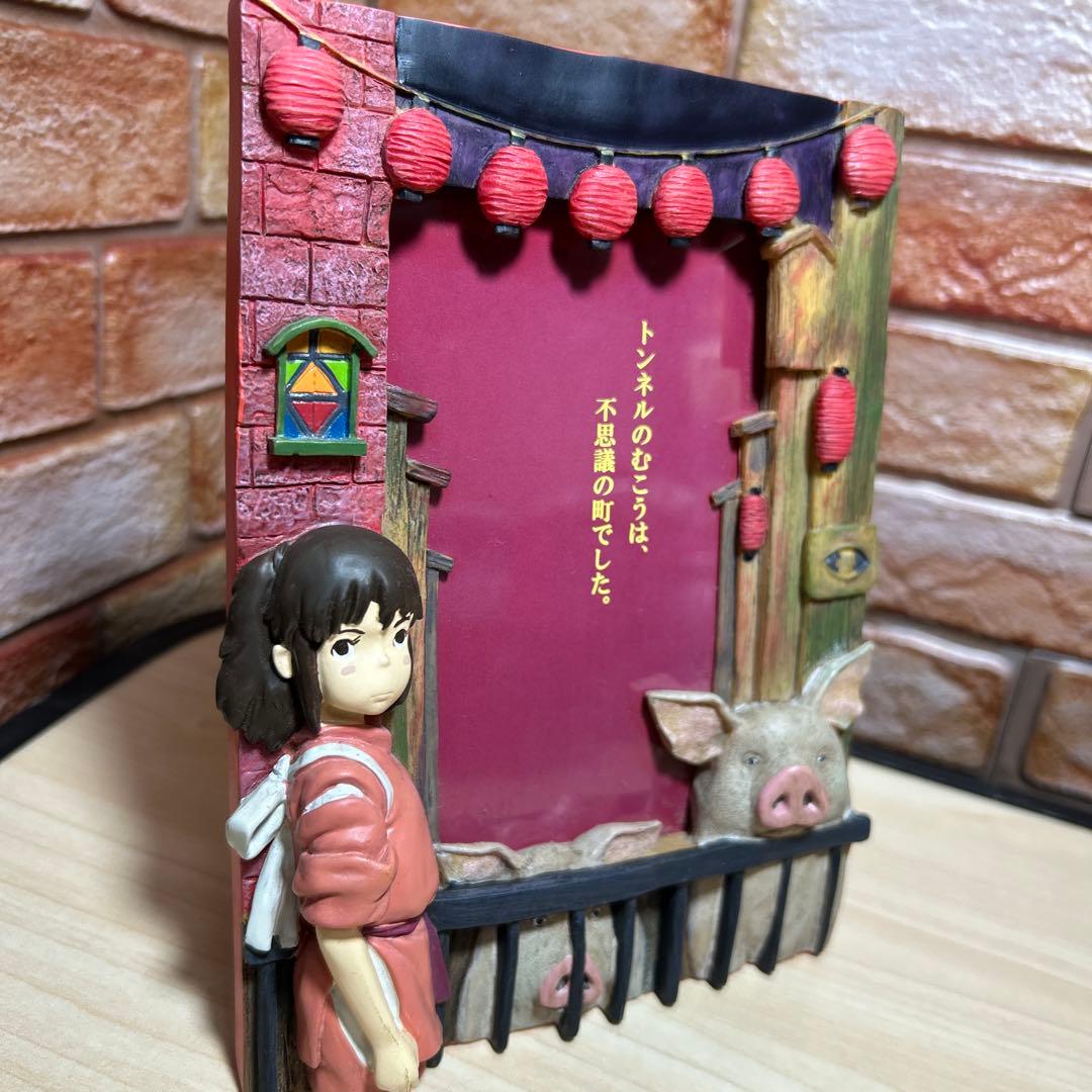 ジブリ　千と千尋の神隠しフォトフレーム