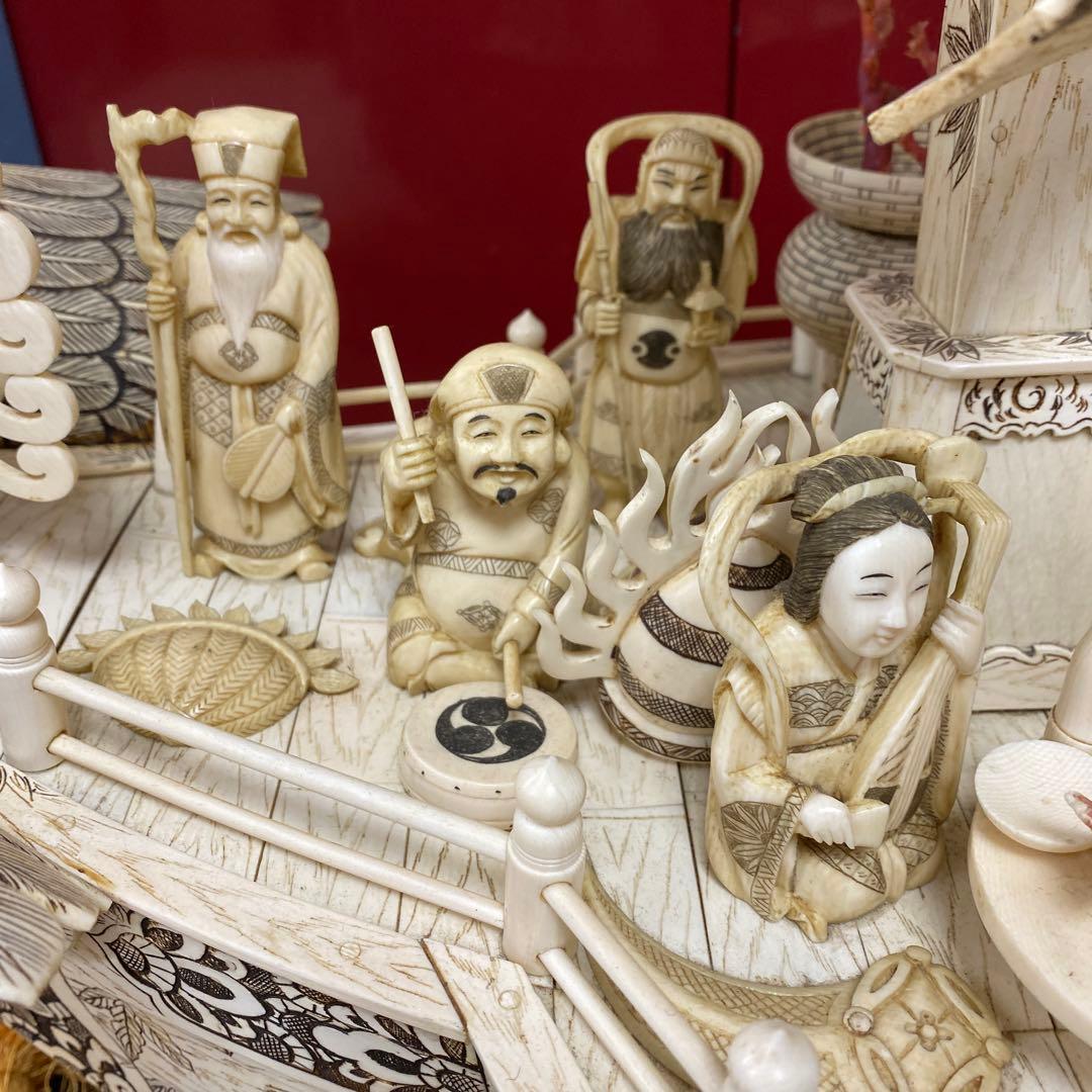 極上　七福神　宝船　高さ約70㎝（台込）　約10kg 東さ7-1219☆2F