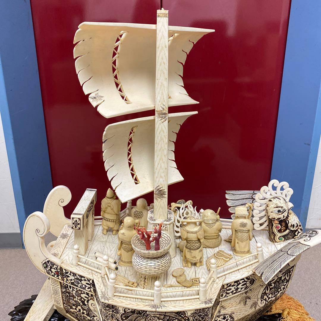 極上　七福神　宝船　高さ約70㎝（台込）　約10kg 東さ7-1219☆2F