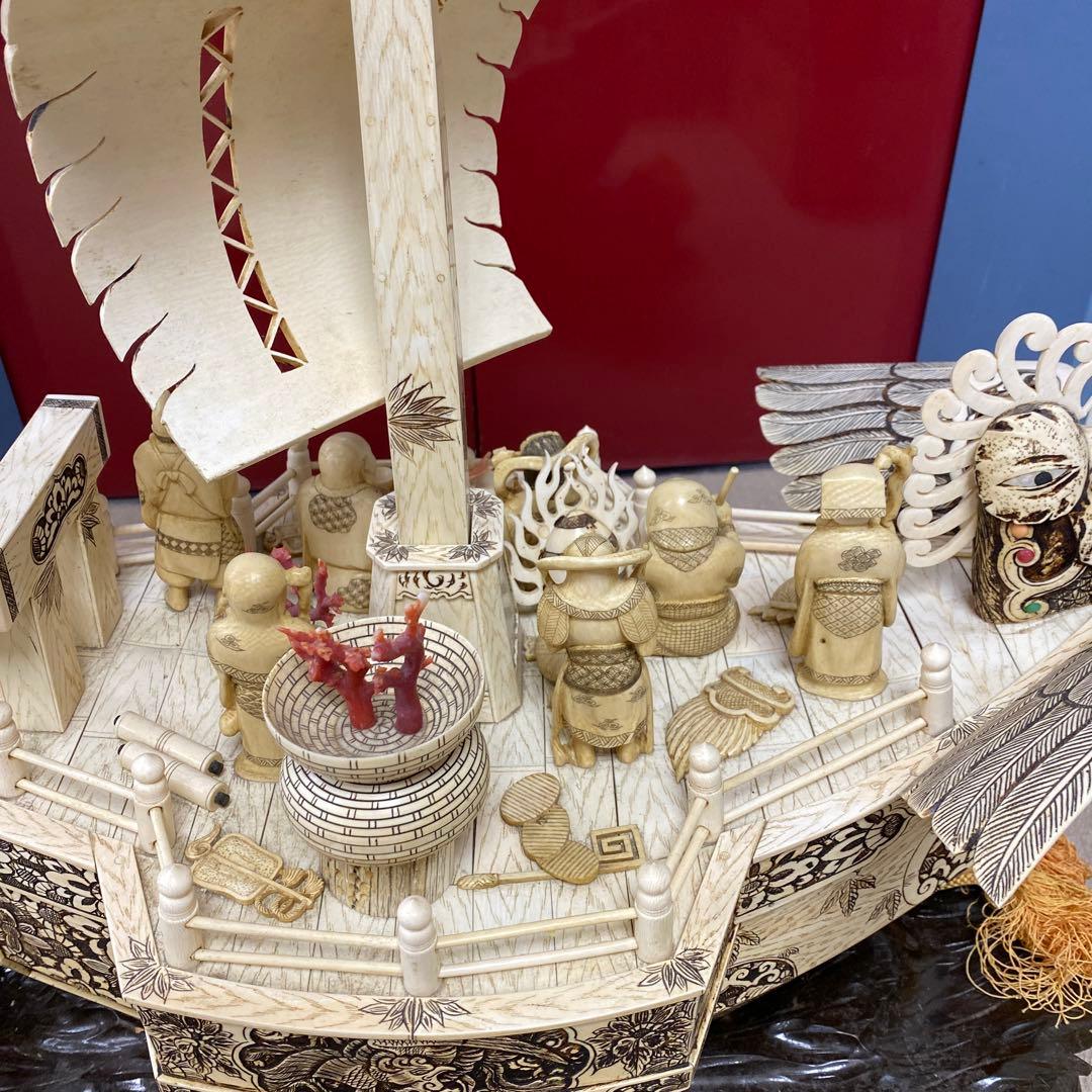 極上　七福神　宝船　高さ約70㎝（台込）　約10kg 東さ7-1219☆2F