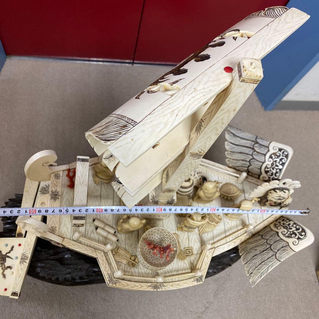 極上　七福神　宝船　高さ約70㎝（台込）　約10kg 東さ7-1219☆2F