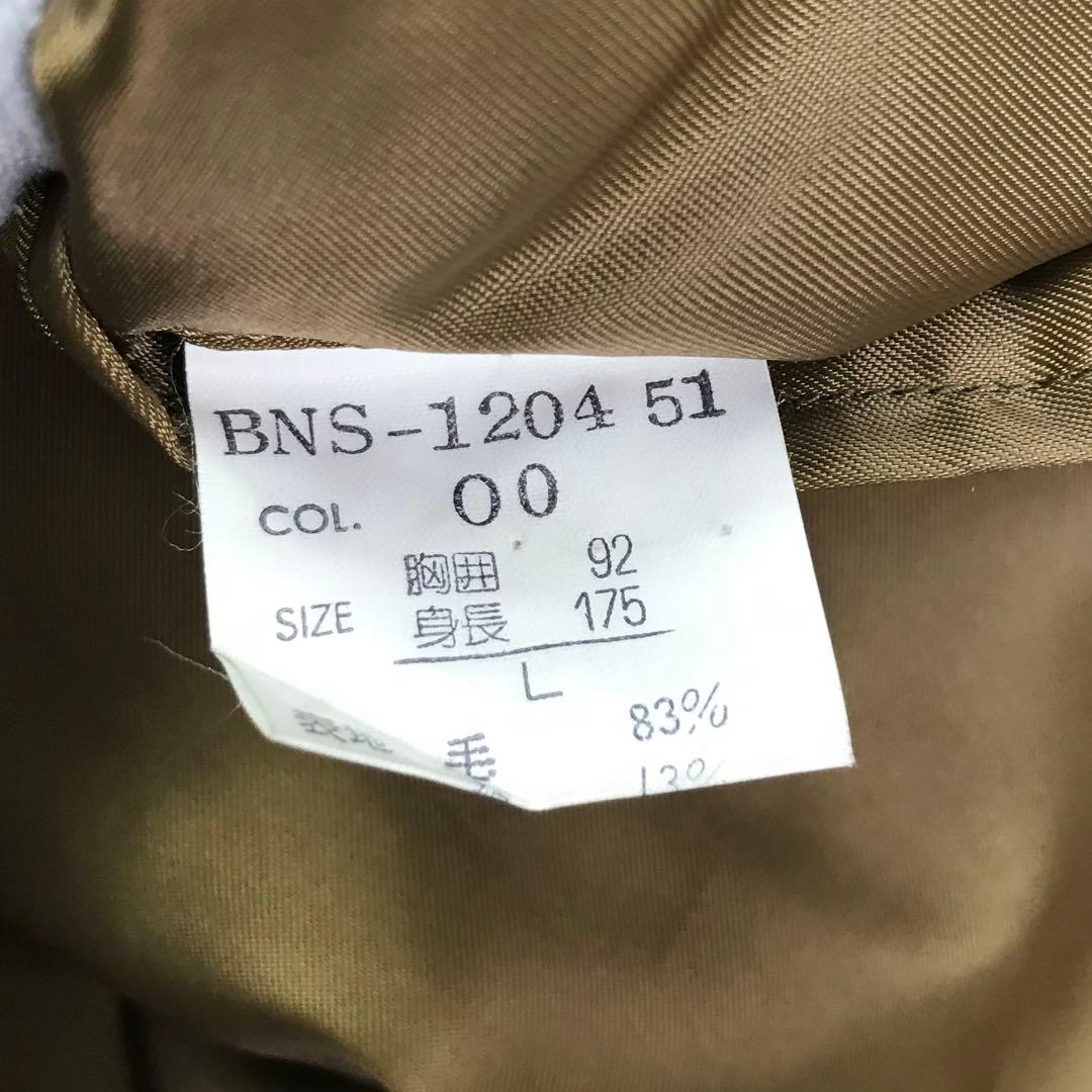 クリスチャンディオール スーツ セットアップ ブラウン L セット シングル