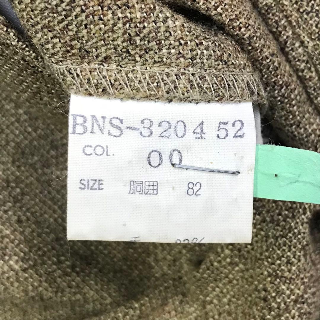 クリスチャンディオール スーツ セットアップ ブラウン L セット シングル