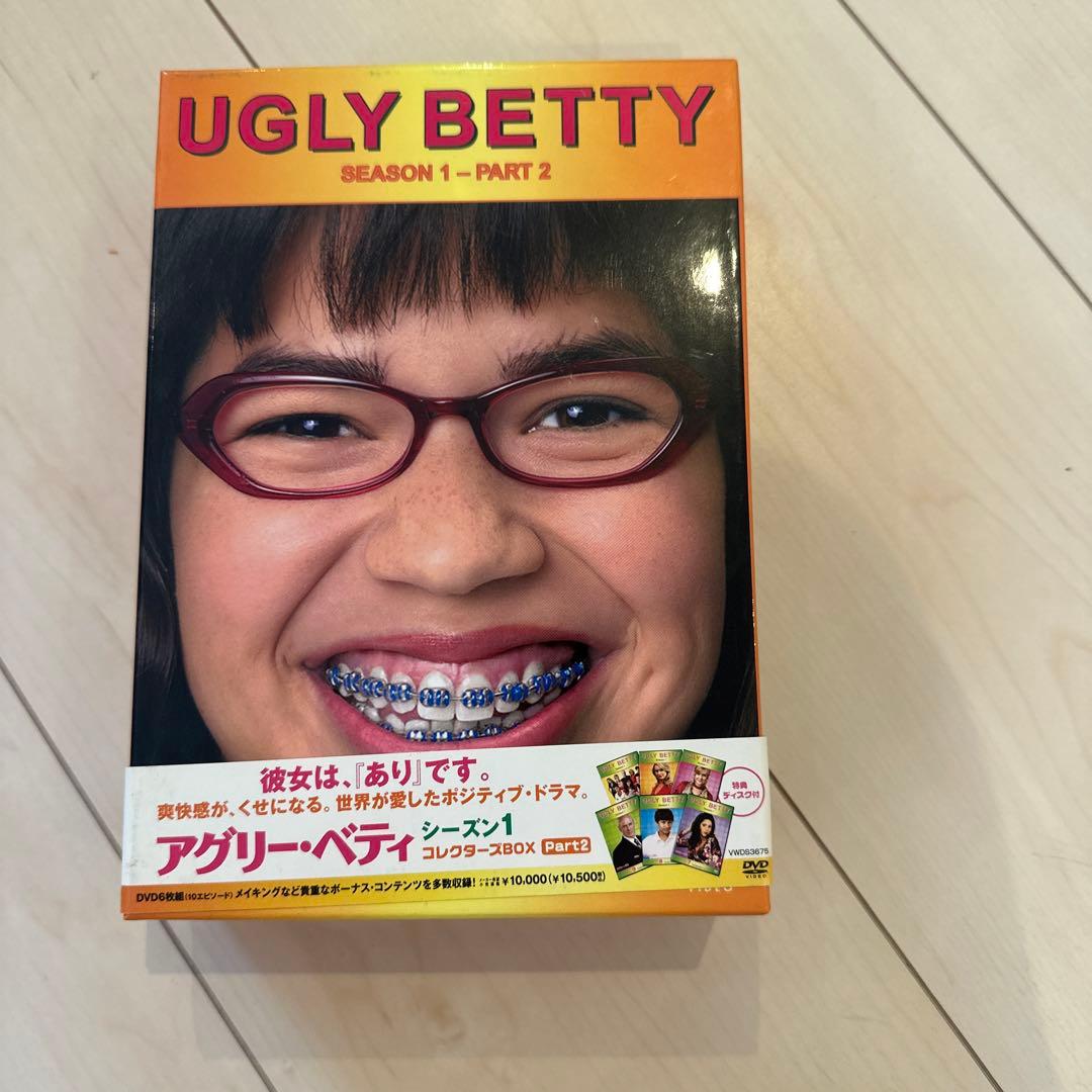 アグリー・ベティ シーズン1 コレクターズBOX Part2〈6枚組〉