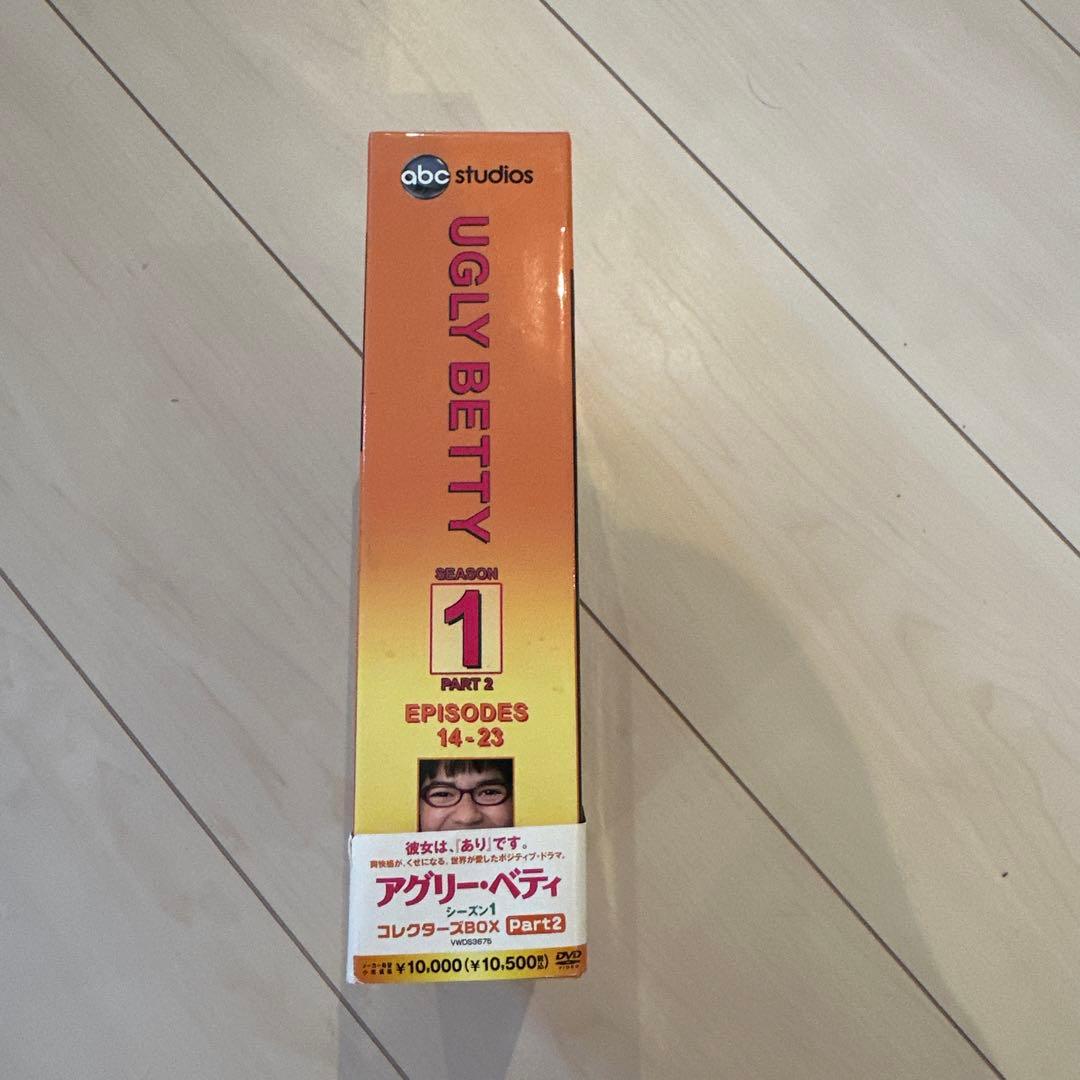 アグリー・ベティ シーズン1 コレクターズBOX Part2〈6枚組〉