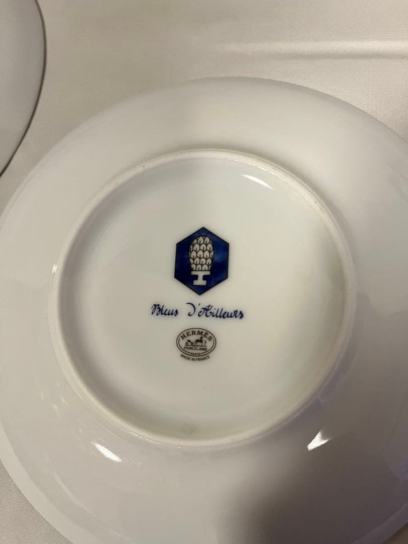 HERMES エルメス ブルーダイユール パンプレート 16cm 2枚セット