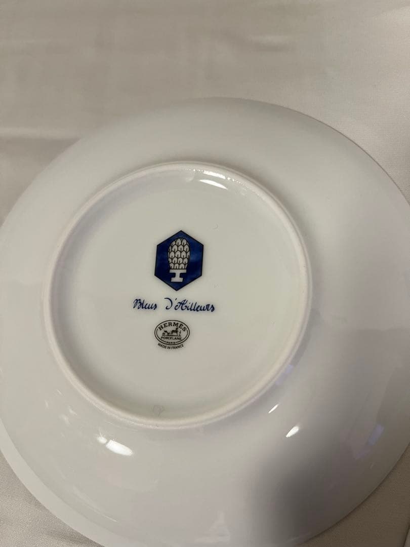 HERMES エルメス ブルーダイユール パンプレート 16cm 2枚セット