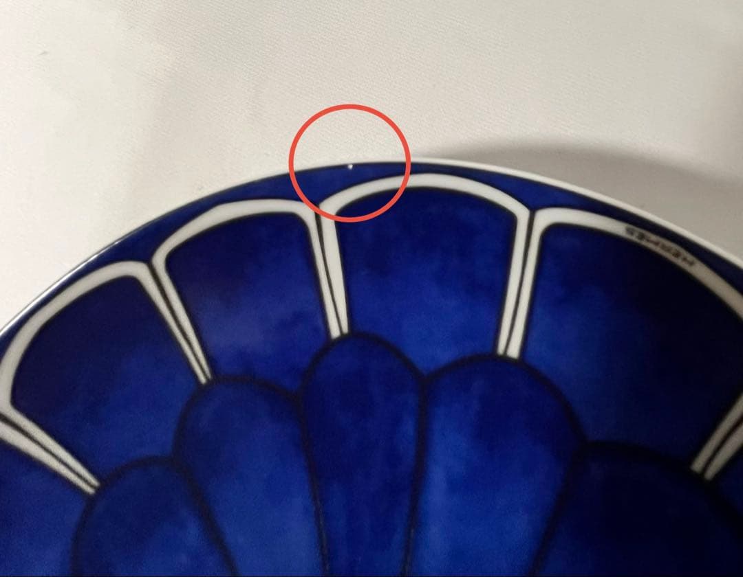 HERMES エルメス ブルーダイユール パンプレート 16cm 2枚セット