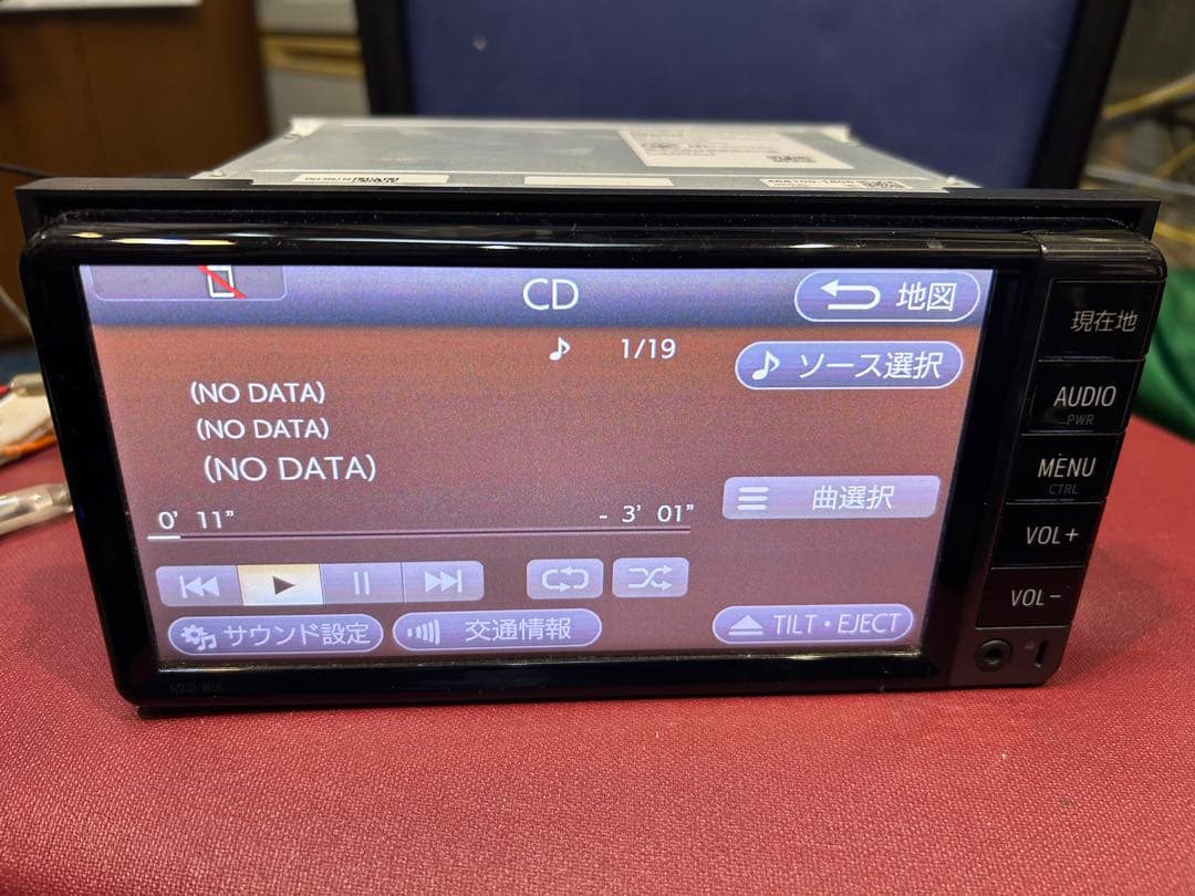 トヨタ純正メモリーナビ Bluetooth/CD/TV アンテナコード