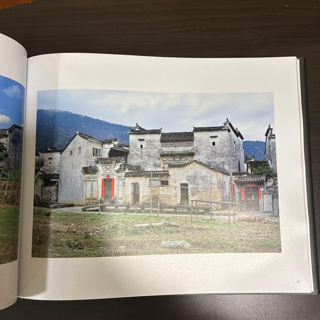 中国安徽省の伝統集落と古民居