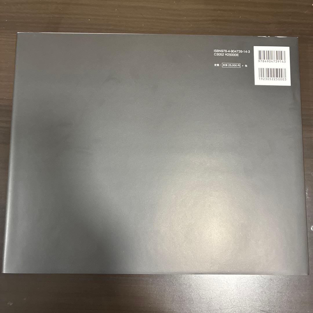 中国安徽省の伝統集落と古民居