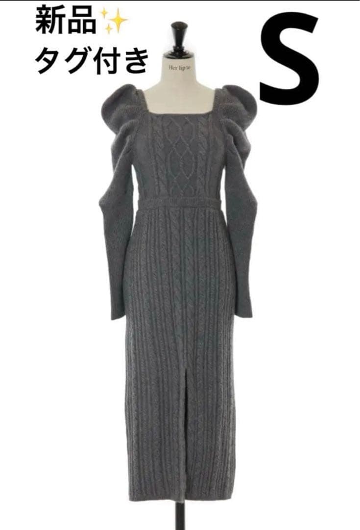 新品タグ付Her lip to Bambina Cable Knit Dress