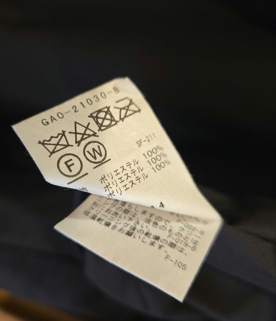 ADAM ET ROPE プラック　 軽量ロングコート