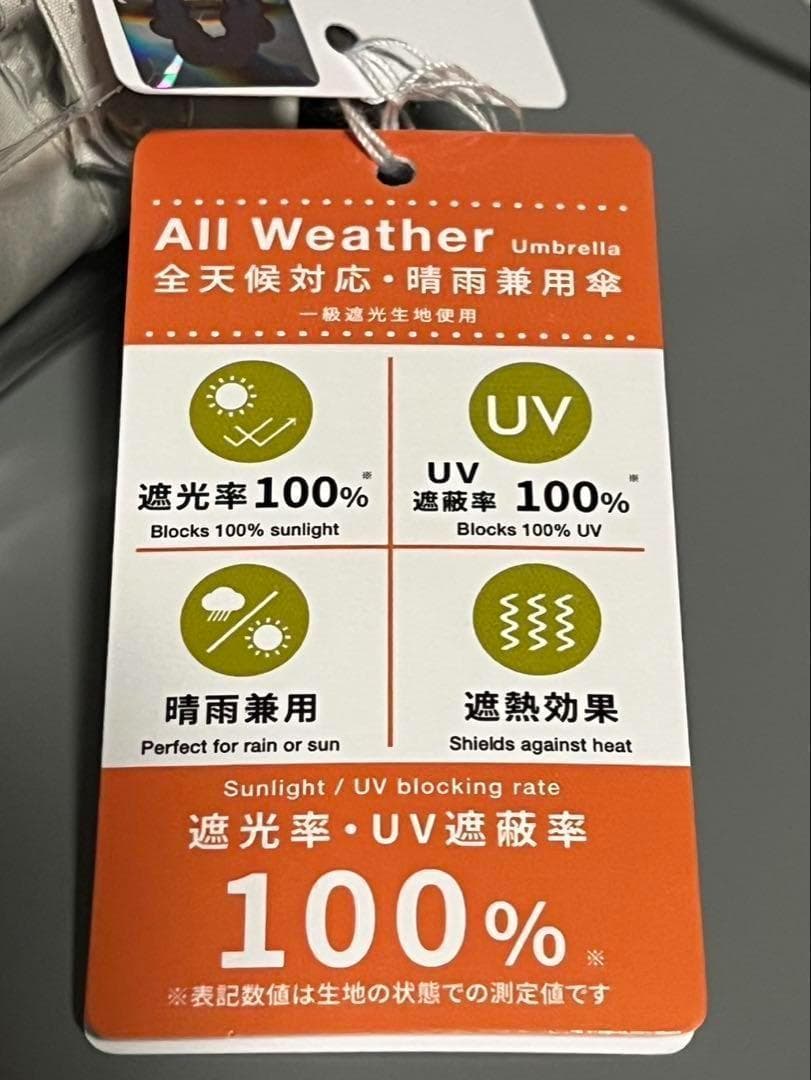 専用　グレー　ベージュ　2セット