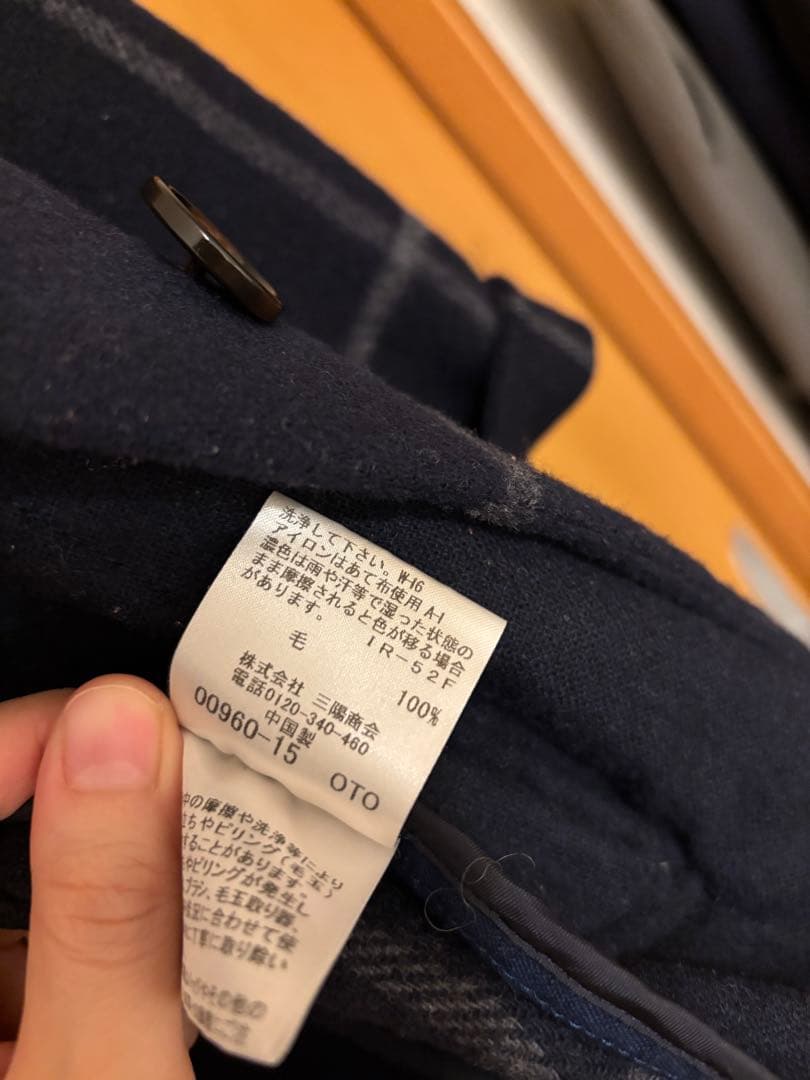 MACKINTOSH LONDON チェスターコート ウール100% チェック柄