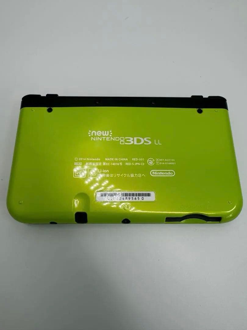 【上画面IPS液晶】Newニンテンドー3DS LL ライム×ブラック