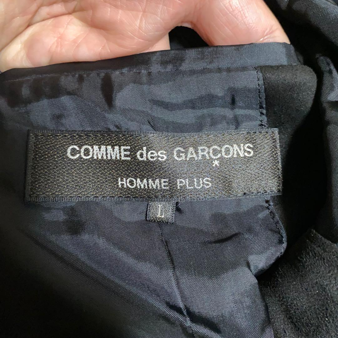 コムデギャルソンオムプリュス　AD2022 スウェード風　フーディー　ジャケット