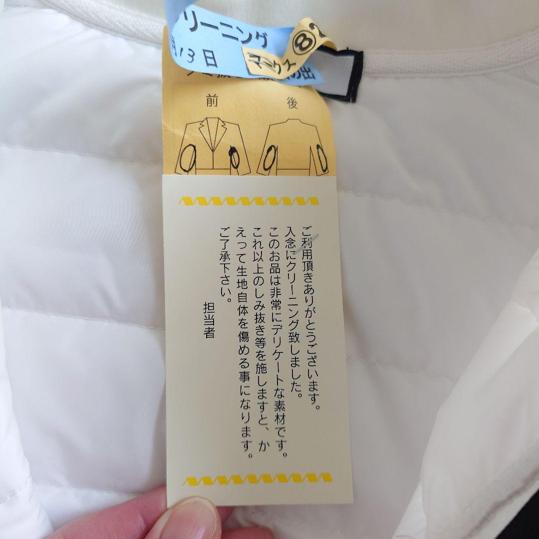 MARK＆LONA迷彩柄セットアップホワイト/グレー