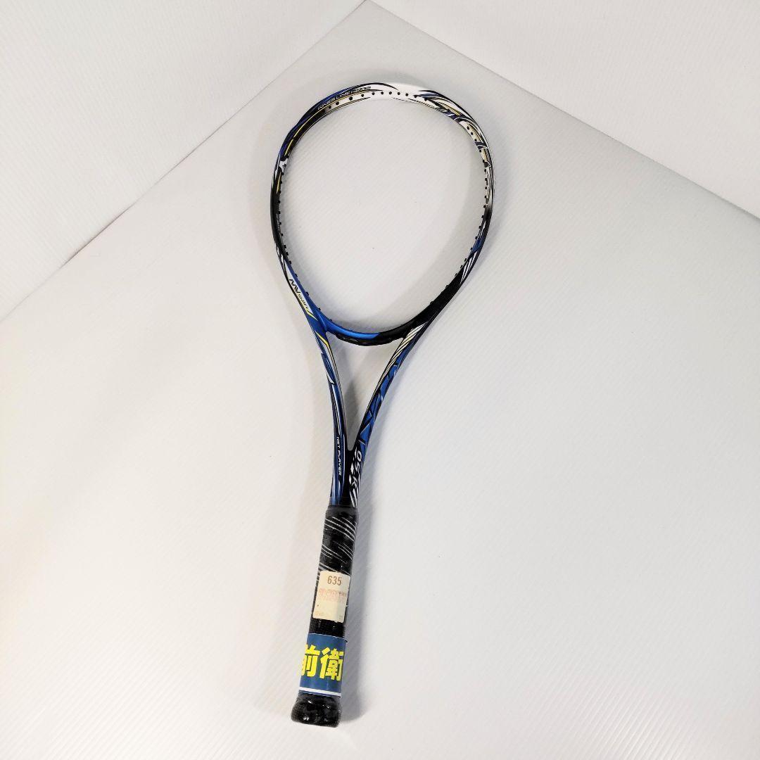 ミズノ テニスラケット スカッド 05-R ケース付き
