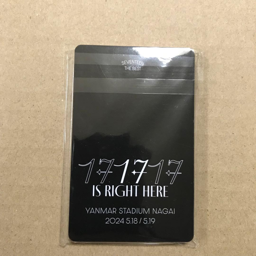 seventeen 17 IS RIGHT HERE 会場限定トレカコンプリート