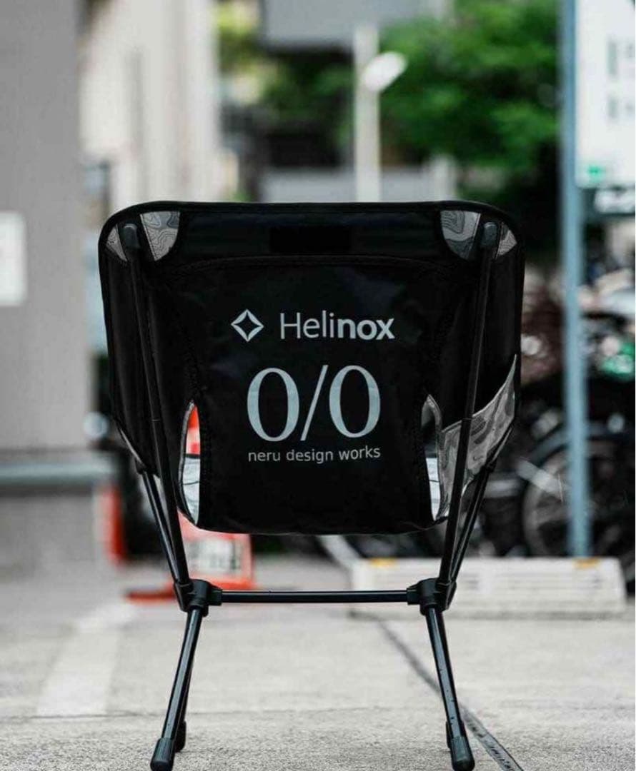 neru design works × Helinox Chair One 新品
