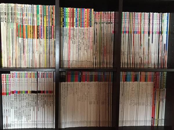 【雑誌】アップトゥボーイ UTB 　No.1～359