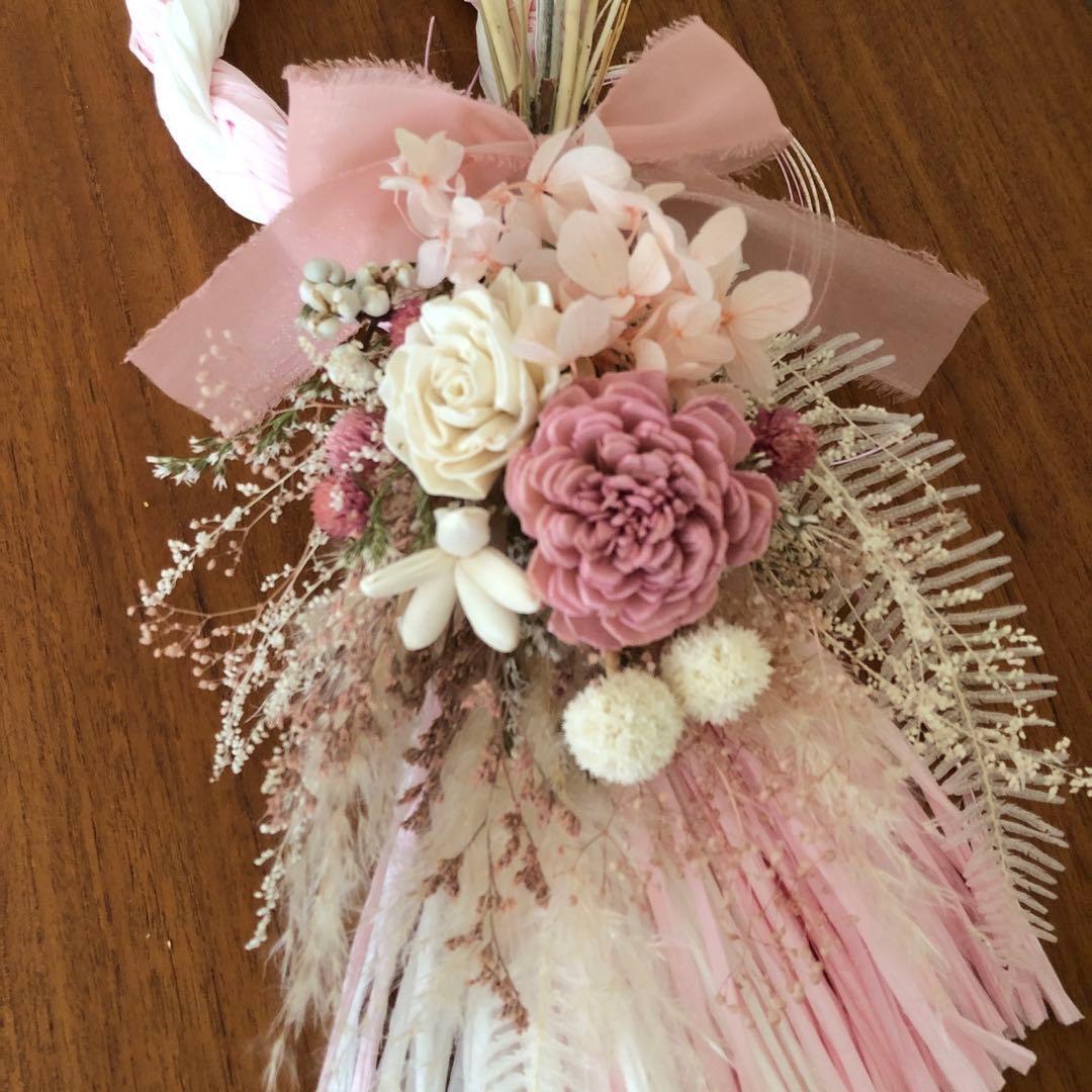 【専用】しめ縄リース