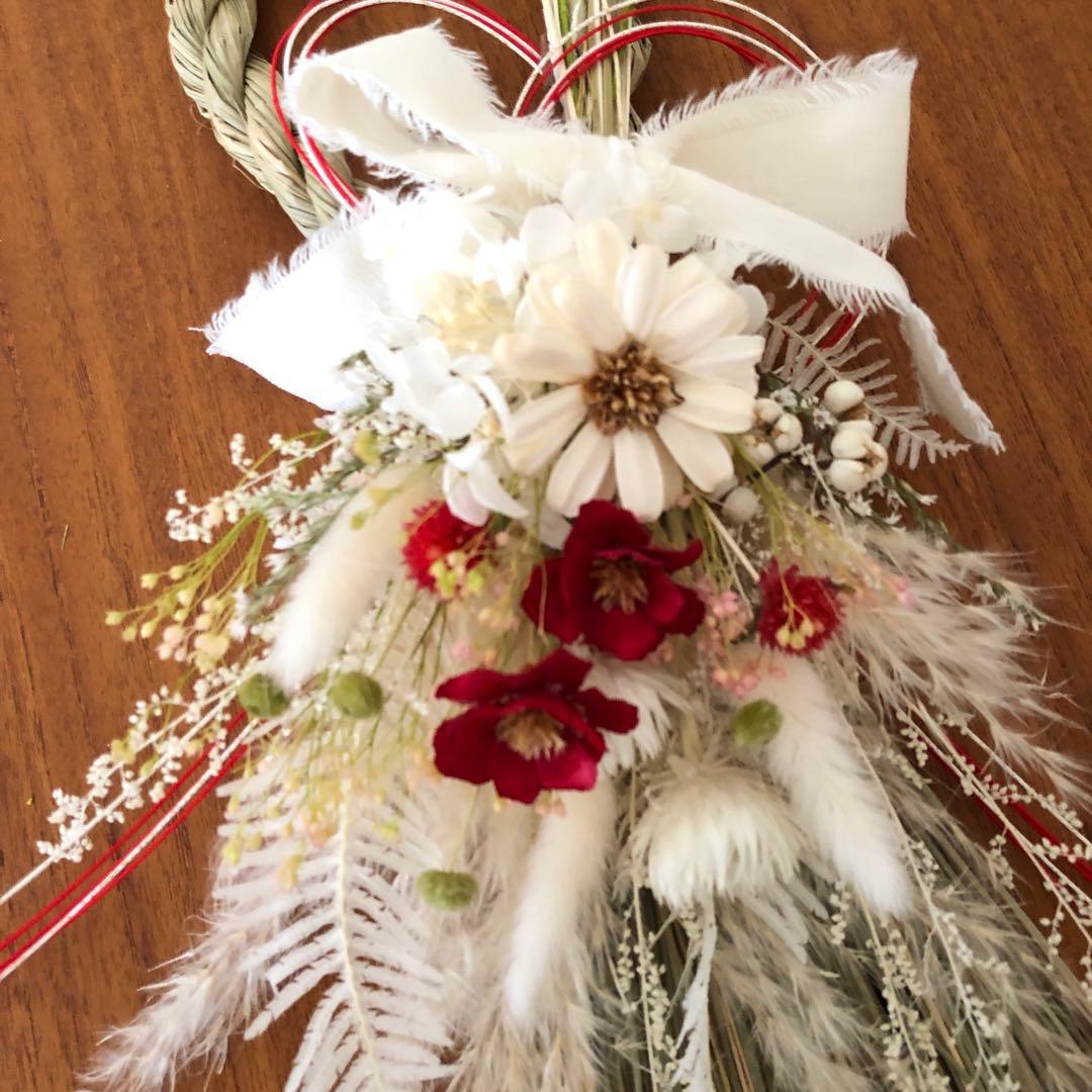 【専用】しめ縄リース