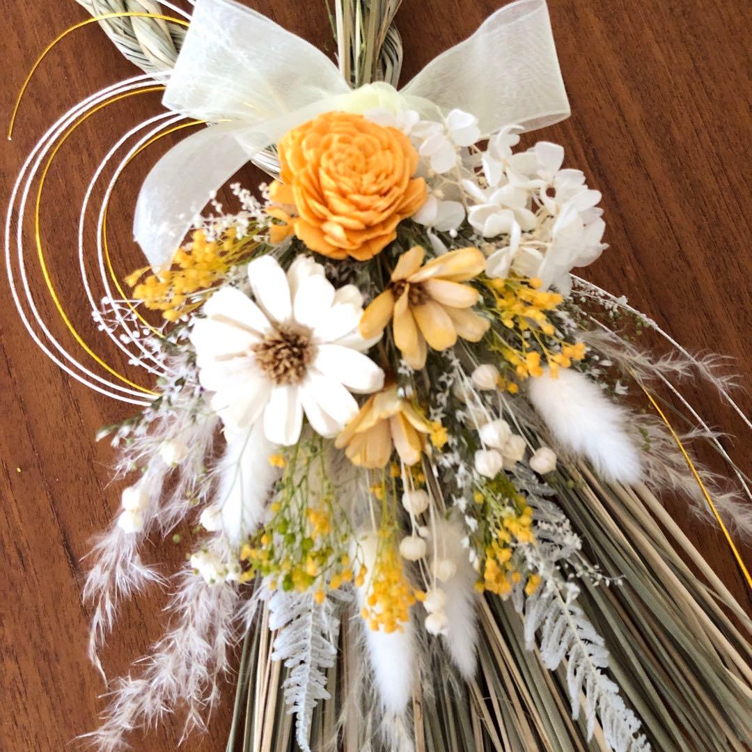 【専用】しめ縄リース