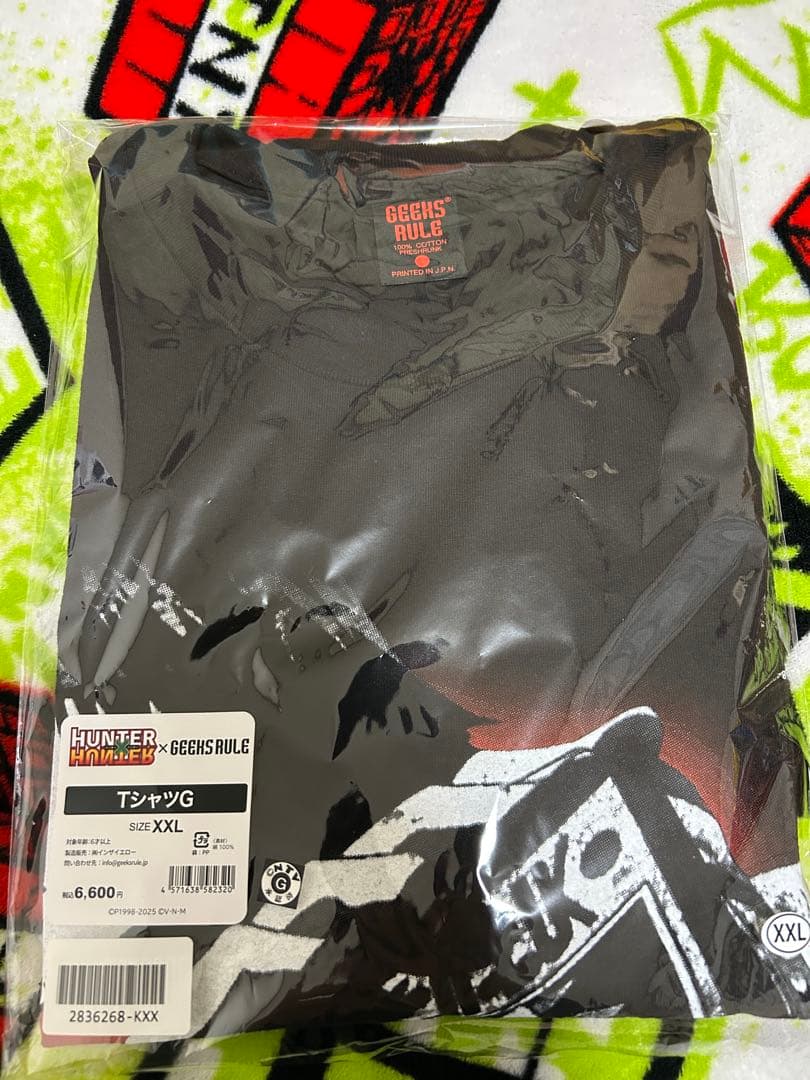 HUNTER×HUNTER GEEKS RULEコラボTシャツ　クロロ　ＸＸＬ