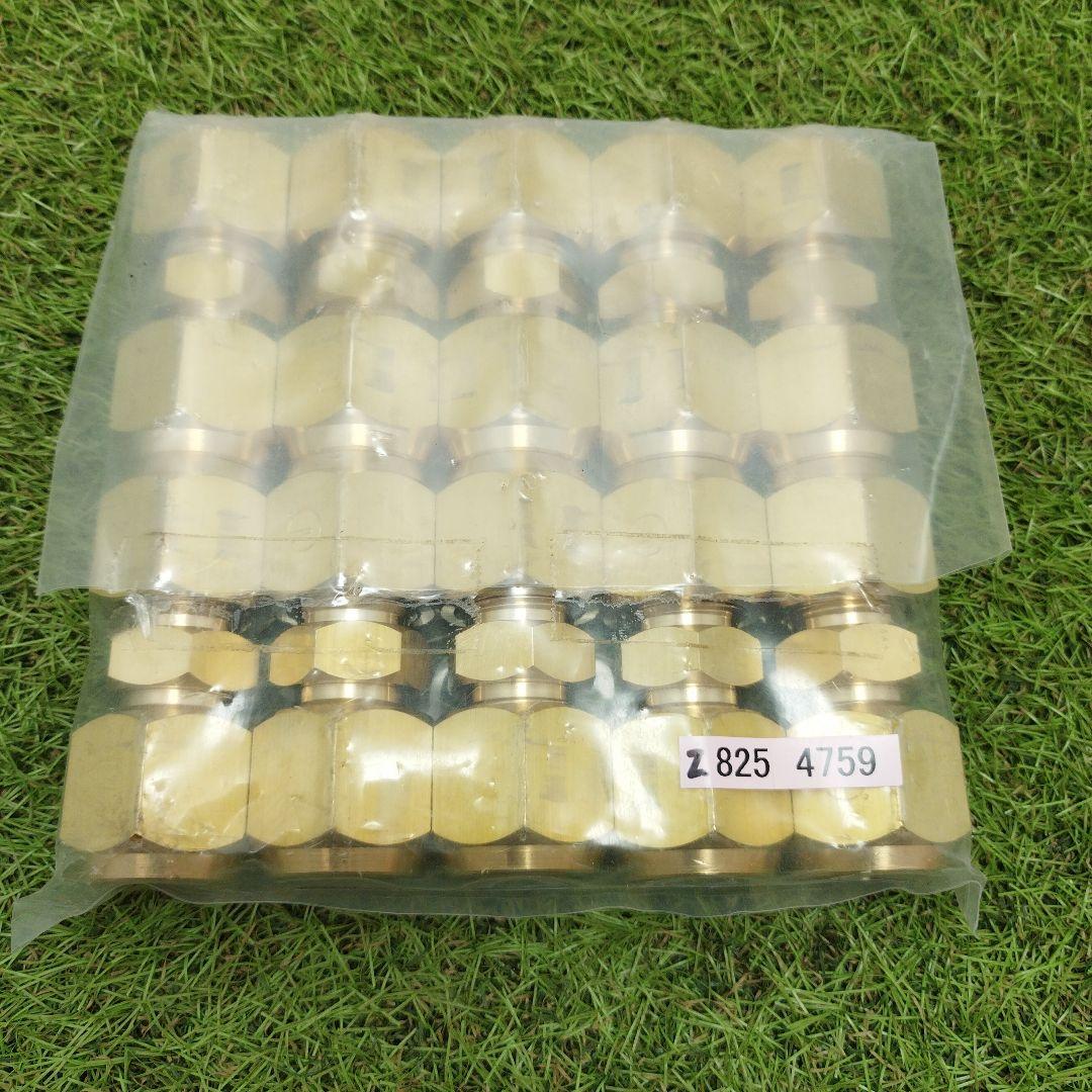 新冷媒対応品　フレアユニオン　フレアナット　FUN−5B　 5／8”