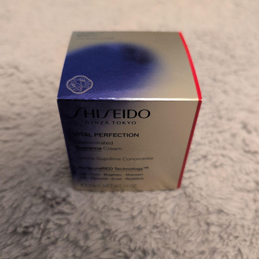c*a様 SHISEIDO バイタルパーフェクション　スプリームクリーム