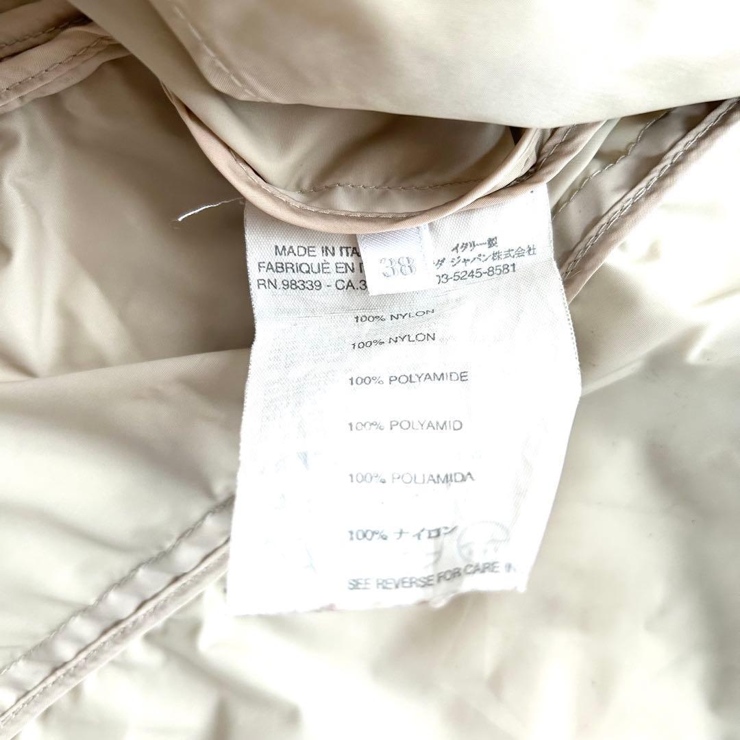 希少♡ プラダ ナイロン トレンチコート ダブルボタン ベージュ 38