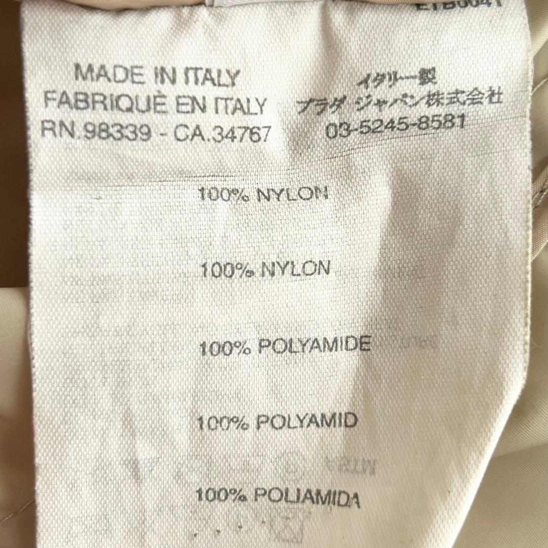 希少♡ プラダ ナイロン トレンチコート ダブルボタン ベージュ 38