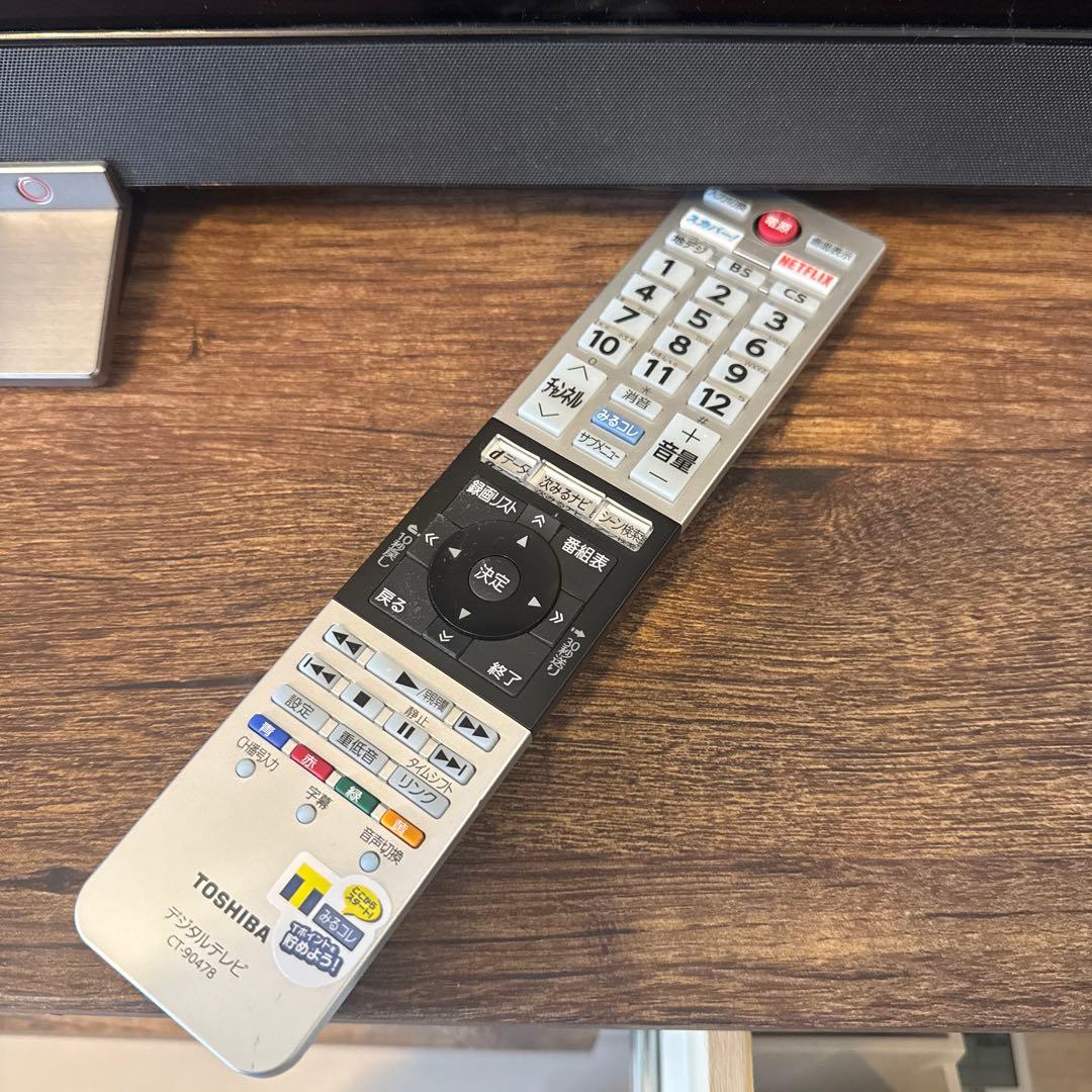 REGZA 55BZ710X 液晶テレビ 55インチ