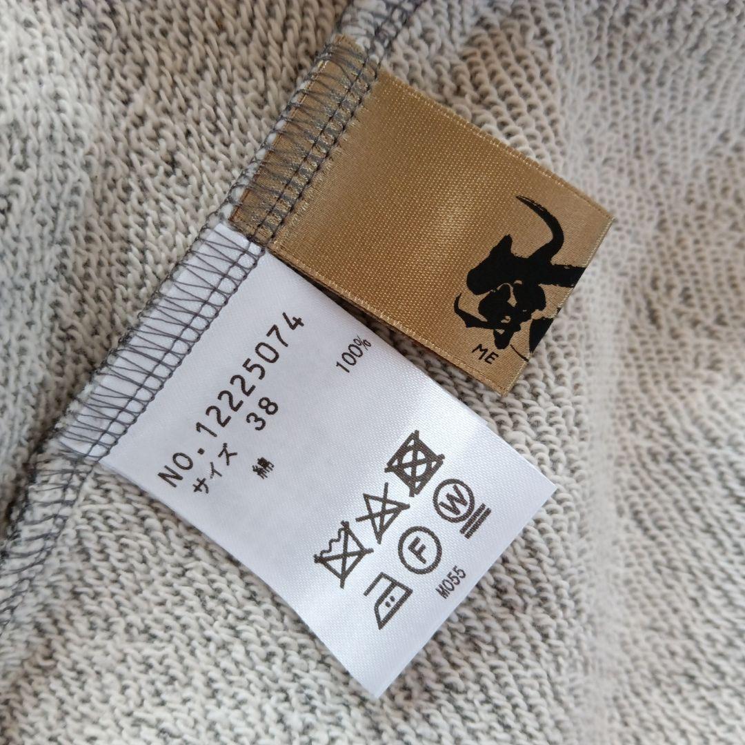 極美品◆芽風 センソユニコ ジャージーフレアコート 圧縮フェルト加工 切り替え