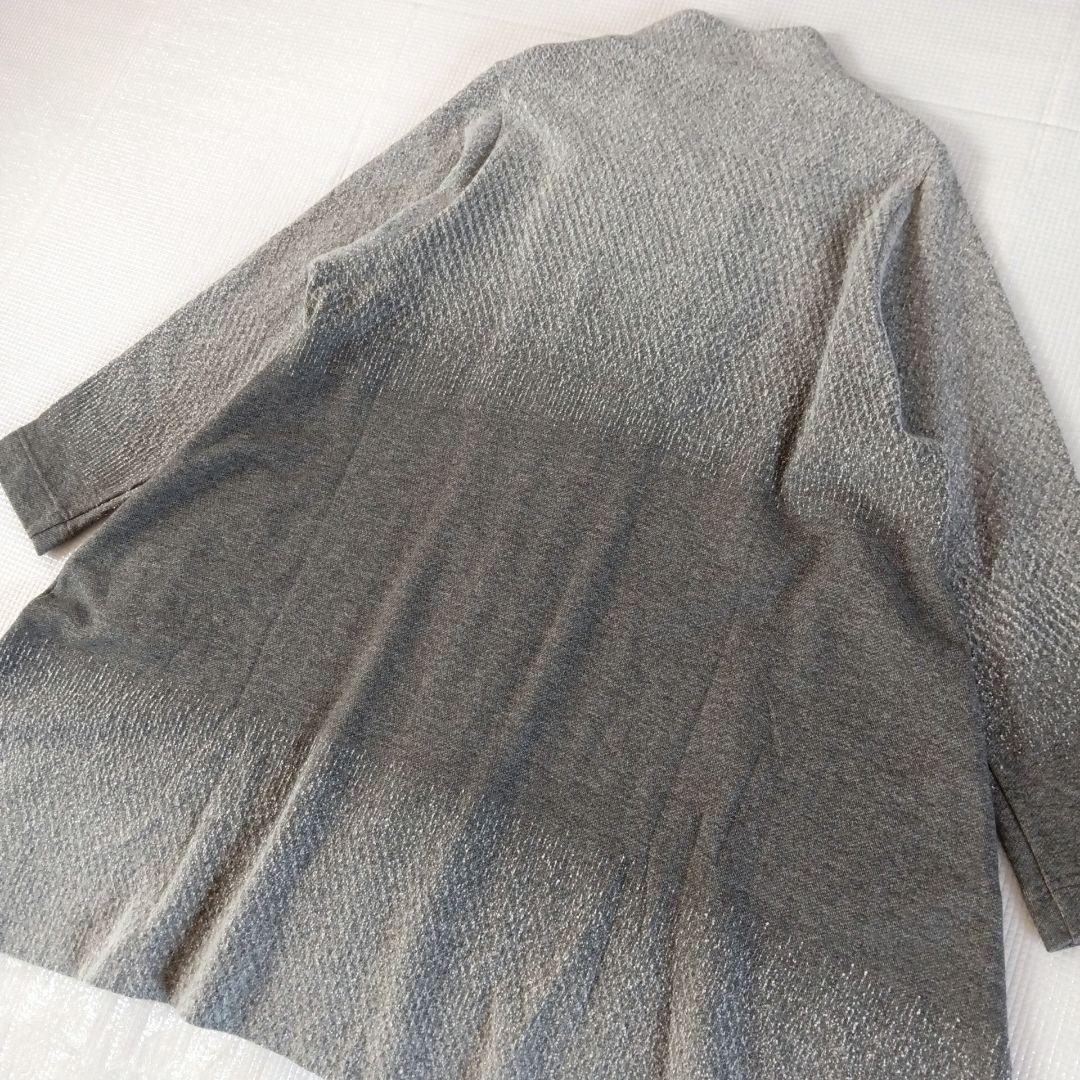 極美品◆芽風 センソユニコ ジャージーフレアコート 圧縮フェルト加工 切り替え