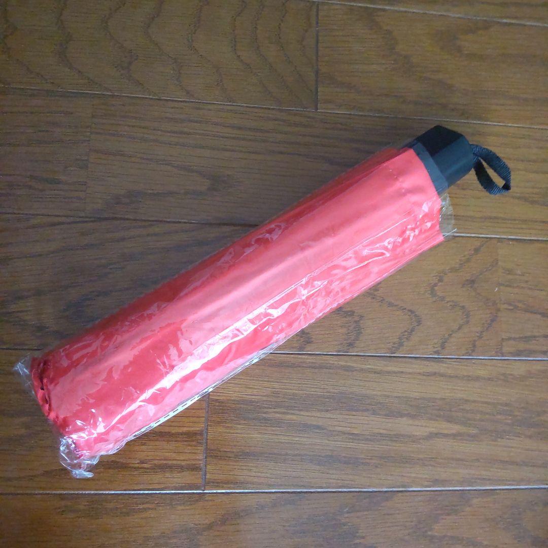 チリパビリオン 折りたたみ傘 トートバッグ サンバイザー ３点セット