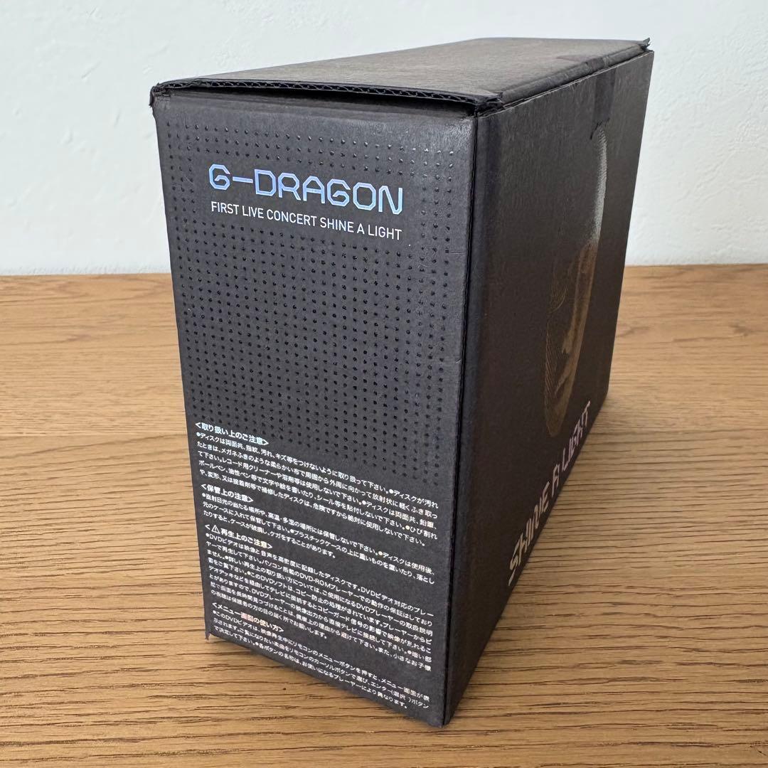 レア⭐︎G-DRAGON SHINE A LIGHT コンサートDVD 初回限定