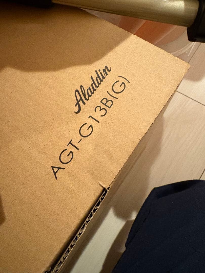 アラジン　グラファイト グリル&トースター （4枚焼き）　AGT-G13B(G)